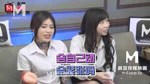 Голая японка или резиновая вагина - кто будет лучшим в этой секс игре?